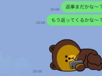意外と返信がくる!!!　既読無視する人への「追いLINE」