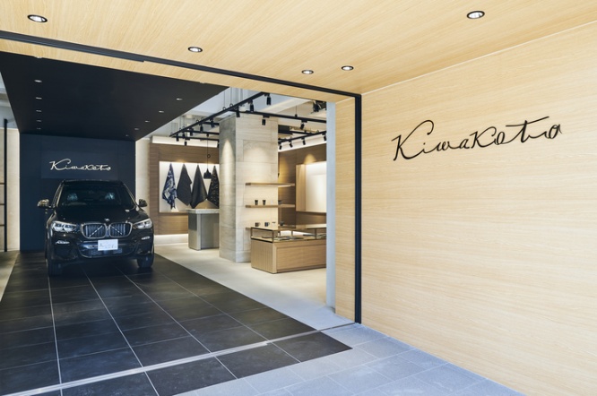 株式会社A・STORYのプレスリリース画像