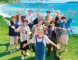 INI・11人のメンバーが11の島の魅力を紹介！　『東京宝島』ポスター完成！！　木村柾哉は「いろんな島をまわってみてください」