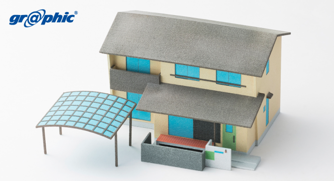 株式会社グラフィックのプレスリリース画像