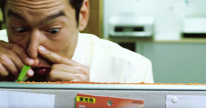 bossnoodle5