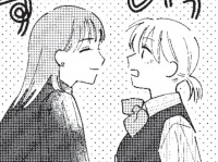 今カノ VS 元カノ。彼が不在の会社に元カノが乗り込んできた【休日限定彼女 #26】