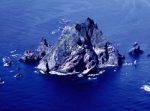 これは！ アメリカが「竹島は日本領」と記した文書が見つかる