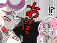 「他人の妊娠を許せない姉の本音」を聞いた妹の驚きの反応【ないものねだりの女達。 #351】