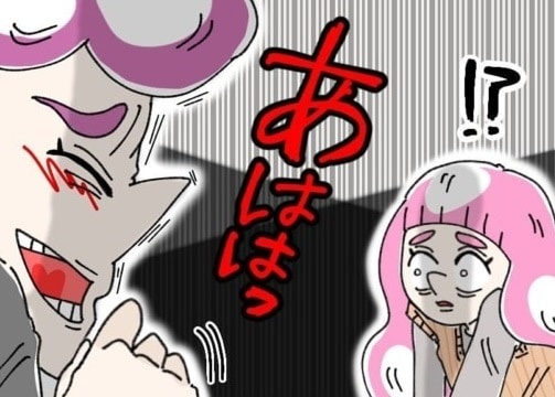 「他人の妊娠を許せない姉の本音」を聞いた妹の驚きの反応【ないものねだりの女達。 #351】