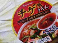 チゲ風うどん、その実力は？（筆者撮影）