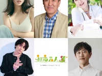 原嘉孝(timelesz)主演映画『初恋芸人』　事務所の先輩【佐藤アツヒロ】出演解禁！！　佐藤「映画撮影はとても新鮮…」