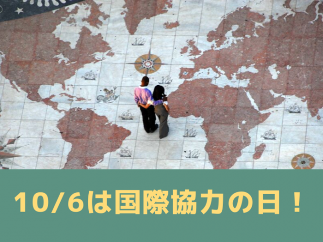 デジタルレクリム株式会社のプレスリリース画像