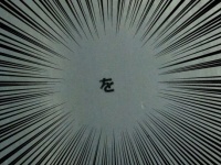 ええ...（画像は琉音柑橘の葉（ruon_QC
