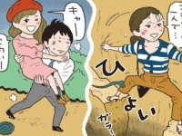 男性は「か弱い女子」にイラッ。その理由は？