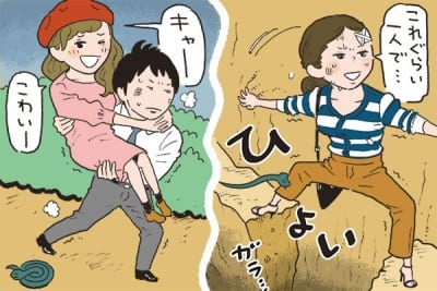 男性は「か弱い女子」にイラッ。その理由は？