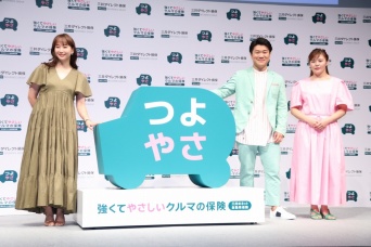 藤本美貴、佐々木健之介、門倉凛