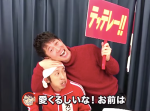【トータルテンボス公式】ついにカジサック登場！あのいたずらを仕掛けた結果www #117