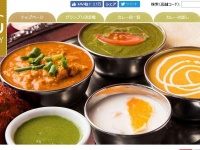 歴代グランプリ店のカレーが食べられる（画像は公式サイトより）