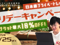 アテイン株式会社のプレスリリース画像