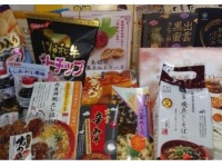 画像はイメージです（画像は公式サイトより）