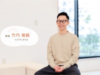 京都の小児科クリニックが挑む「まちづくり」と新しい居場所のカタチ