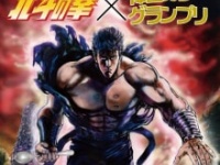 ⒞アニメイトホールディングス