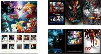 (C)2015「サイボーグ009VSデビルマン」製作委員会