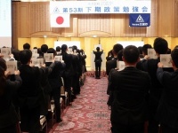 株式会社武蔵野のプレスリリース画像
