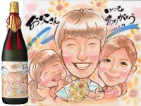 お父さんの似顔絵が日本酒のラベルに