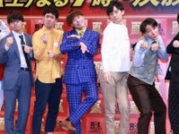 Yes!アキト、寺田寛明、ラパルフェ・都留拓也、サツマカワRPG、カベポスター・永見大吾、田津原理音、コットン・きょん
