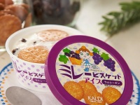 （画像は公式サイトより）