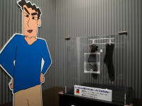 株式会社ニジゲンノモリのプレスリリース画像