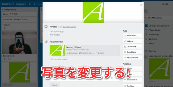 cardform-trello-16