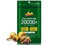 株式会社ECスタジオのプレスリリース画像