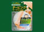 あなたのお宝も売れるかも！？買取専門店『大吉』で売却できる意外なもの 5 選