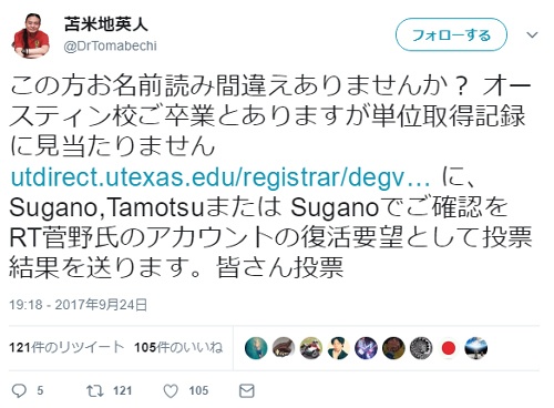 単位修得歴なし