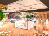 会場の様子（イメージ）