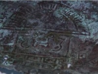 約1万年前の宇宙の金属から作られた仮面が発見される（アメリカ）