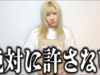 シモカワチャンネル公式ユーチューブチャンネルより https://www.youtube.com/c/shimokawach