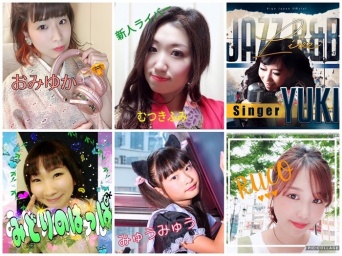 株式会社クロスエンジェルズのプレスリリース画像