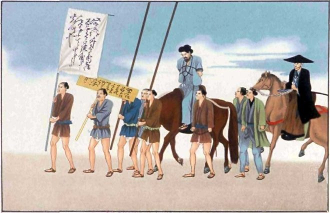『日本の礼儀と習慣のスケッチ』(1867年出版）より、市中引き回し
