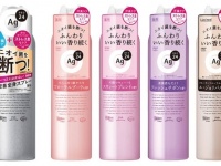 ストレス臭もケアしたい！　デオドラントスプレーが売上好調