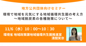 株式会社カルティブのプレスリリース画像