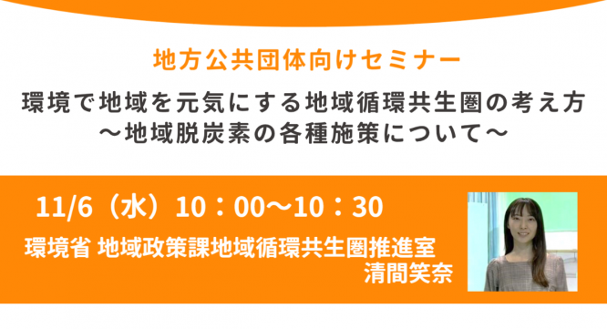 株式会社カルティブのプレスリリース画像