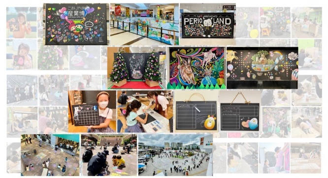 株式会社CHALK'Sのプレスリリース画像