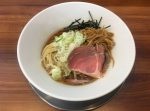 【ラーメン情報】あとは野となれ麺となれ vol.53『純手打ち だるま』