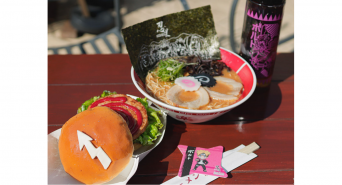 株式会社ニジゲンノモリのプレスリリース画像