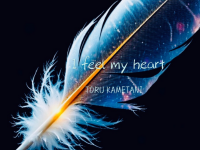 株式会社ローズクリエイトのプレスリリース画像