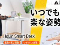 株式会社Glotureのプレスリリース画像