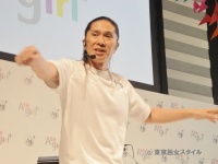 「また年の差デキ婚？」53歳SAM、20代女性との極秘再婚に衝撃