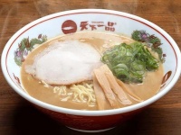 画像は公式サイトより。