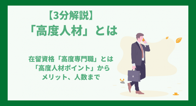 DOC株式会社のプレスリリース画像