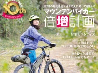 辰巳出版株式会社のプレスリリース画像
