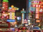 バンコクに行きたくなる！美しい夜景を映した４Kの映像が素晴らしい。